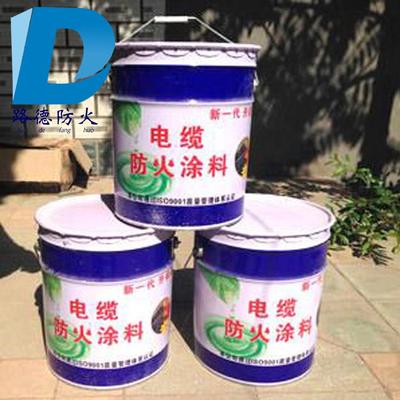 廊坊大城 路德电缆防火涂料生产 厂家批发价格图片_高清图_细节图-大城县西东曹路德建材厂 -