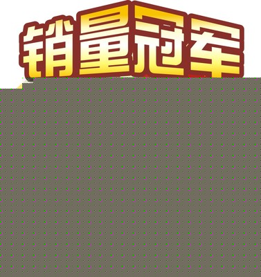 防水涂料代理 嘉佰丽防水厂家招商政策【图】- 勤加缘网