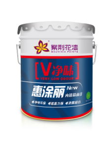 紫荆花涂料集团重磅推出低voc新品 惠涂丽v净味