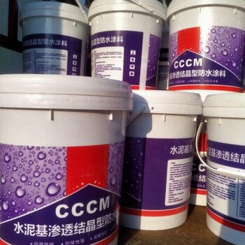 安庆高聚物渗透结晶涂料水池用渗透结晶防水涂料旭泰狮魔牌