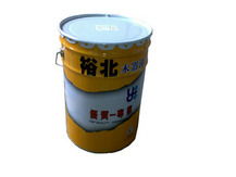 裕北涂料图片 裕北涂料价格大全 裕北涂料产品库 宅蛙 第2页