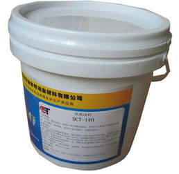 供应金属型涂料 重力低压铸造涂料 润滑涂料dct 140