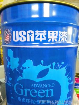 美国苹果化工【国际】集团：涂料生产厂家的标杆