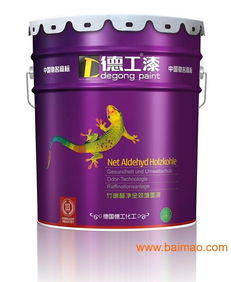 中国十大油漆品牌——广东德工漆 招商代理与产品优势解析