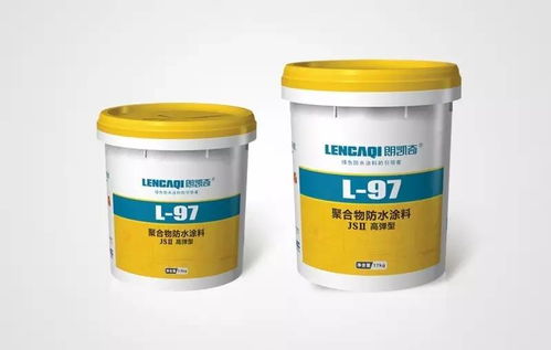 聚合物水泥防水涂料的认识和应用误区