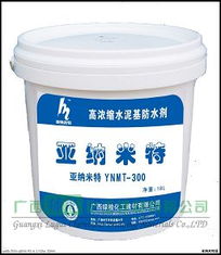 防水涂料市场动态 销售、求购与贸易信息一览