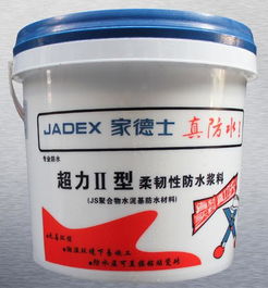 FYT-1桥梁防水涂料百科 特性、应用与施工要点