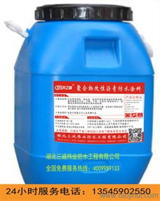 PB型聚合物改性沥青 特性、应用与天之晴产品解析