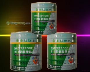 荆狮牌911聚氨酯防水涂料 建筑建材领域的卓越防水解决方案