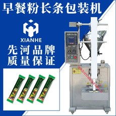 济南先河直供 化工涂料腻子粉包装机及其价格解析