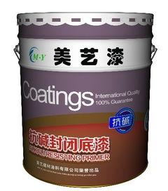 广西南宁市森林木建材涂料厂 绿色涂装，品质筑家