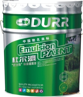 诚招全球最强品牌油漆涂料代理加盟 江门市杜尔化工，优质建材装饰新选择