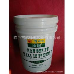 临沂真石漆外墙涂料 优质批发与供应首选