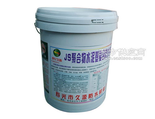 久源聚氨酯防水涂料 许昌建筑防水的可靠选择