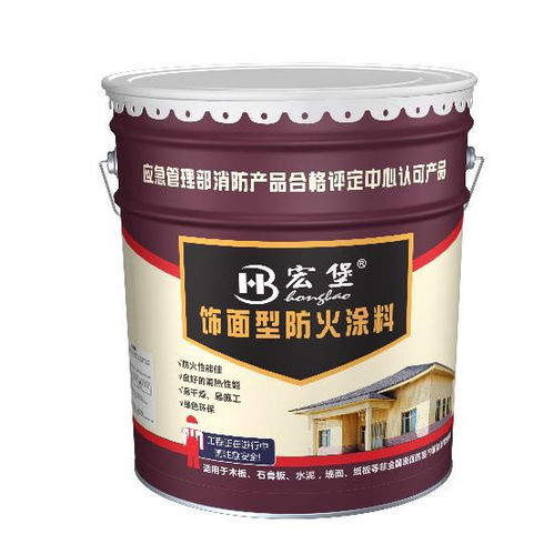 海南地区饰面型隧道防火漆的应用与前景