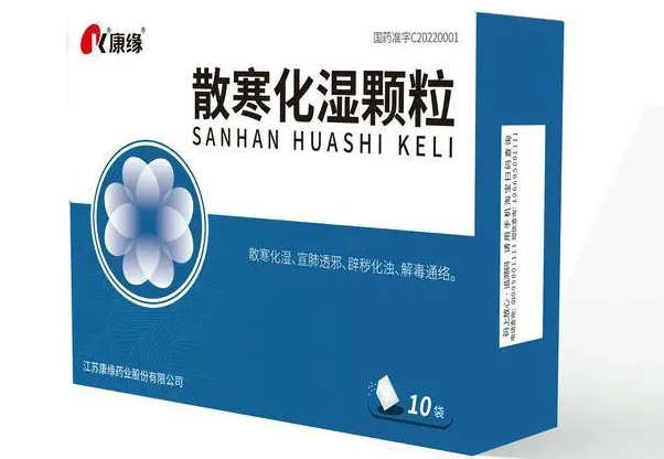 江苏专家共识公布，pa旗舰厅多款抗疫药品入。